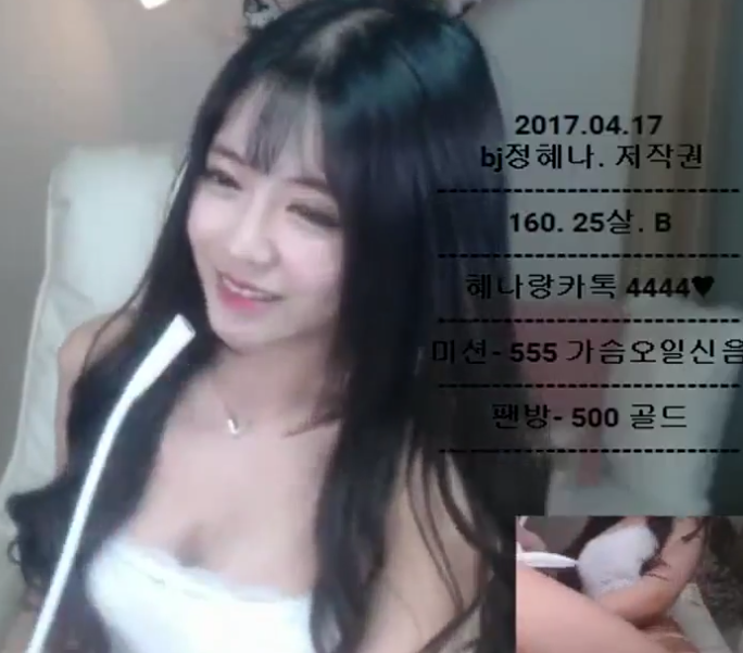 韩国主播r888惠娜编号csUHZkHw